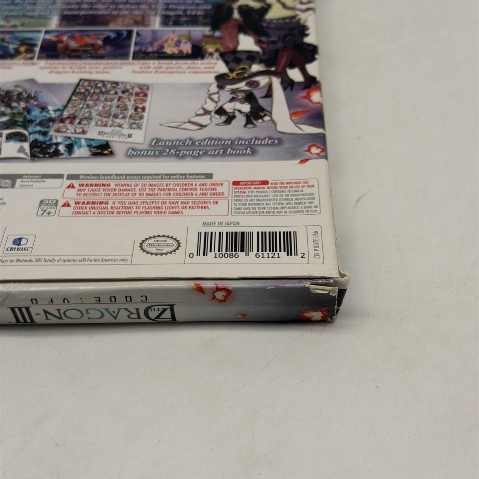 7th Dragon III Code: VFD Bundle (Nintendo 3DS, 2016)!
