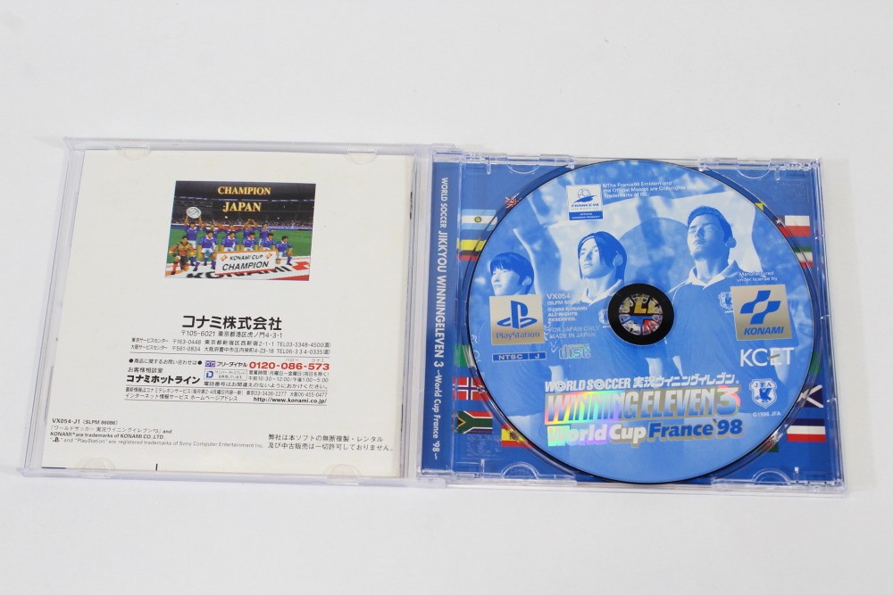 LOT 2 World Soccer Jikkyou Winning Eleven 2000 & 3 CIB PS1 PlayStation 1 Japan