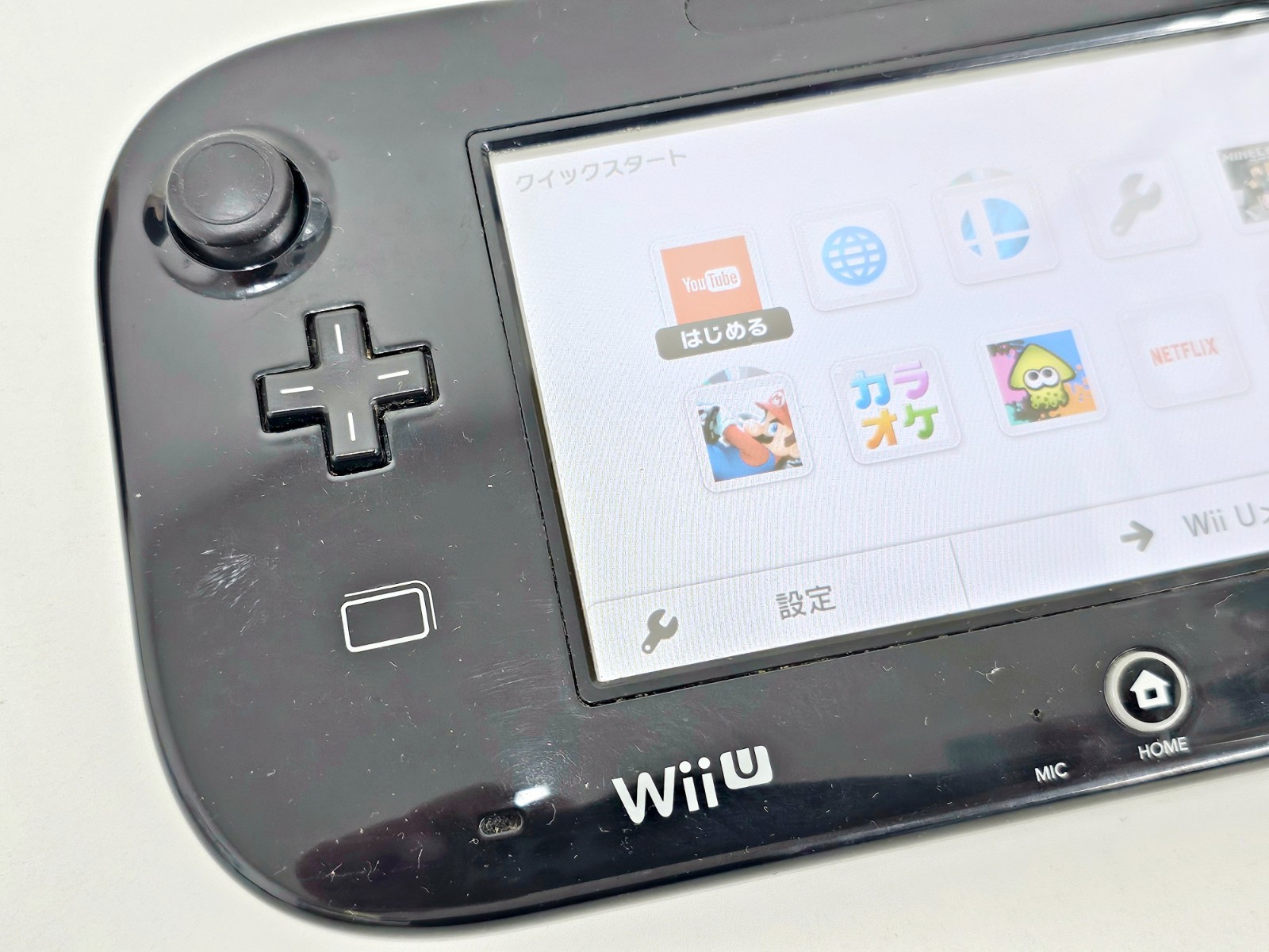 Nintendo Wii U Game Pad White WUP-010(JPN) 994