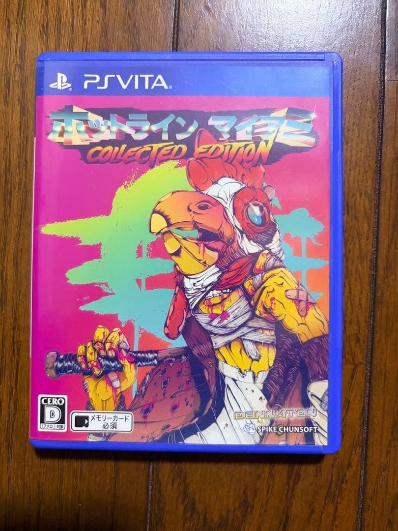 Hotline Miami Collected Edition PS Vita Spike Chunsoft PlayStation Vita Japan