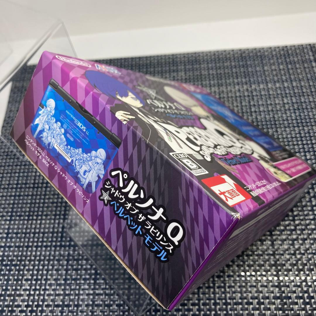Nintendo 3DS XL LL Persona Q Blue Shadow of Labyrinth Velvet Edition [BOX]