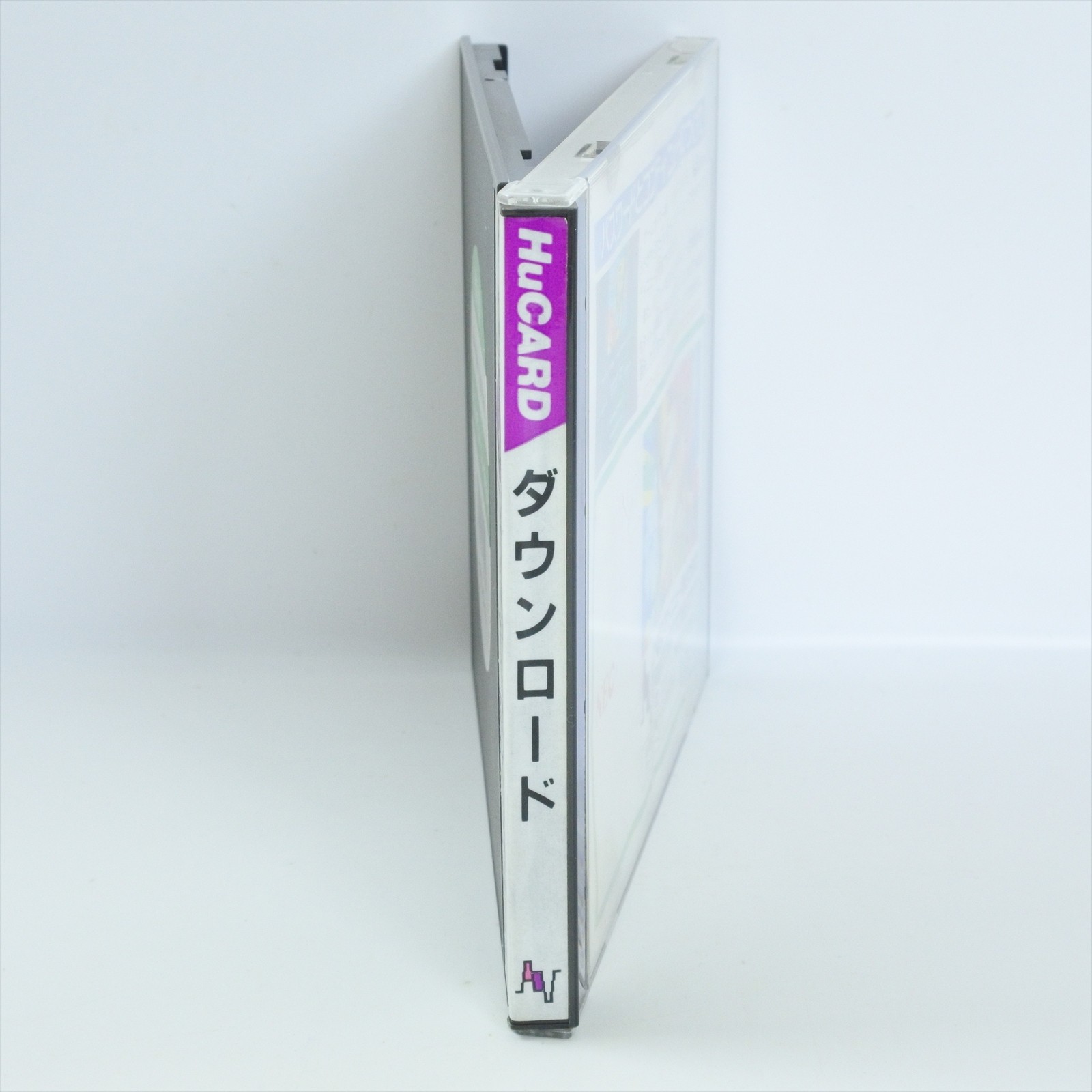 DOWN LOAD PC Engine Hu 5243 pe