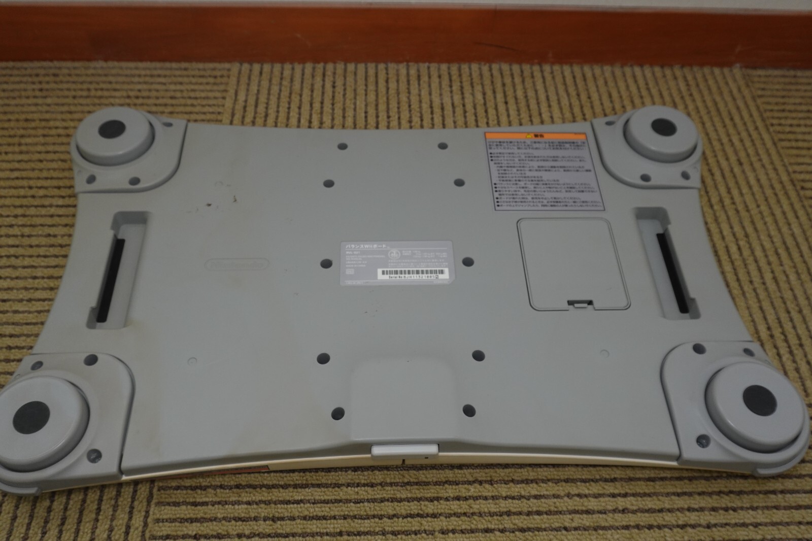 Nintendo WiiU 32GB white WUP-001 working item software wii fit etc… JAPAN