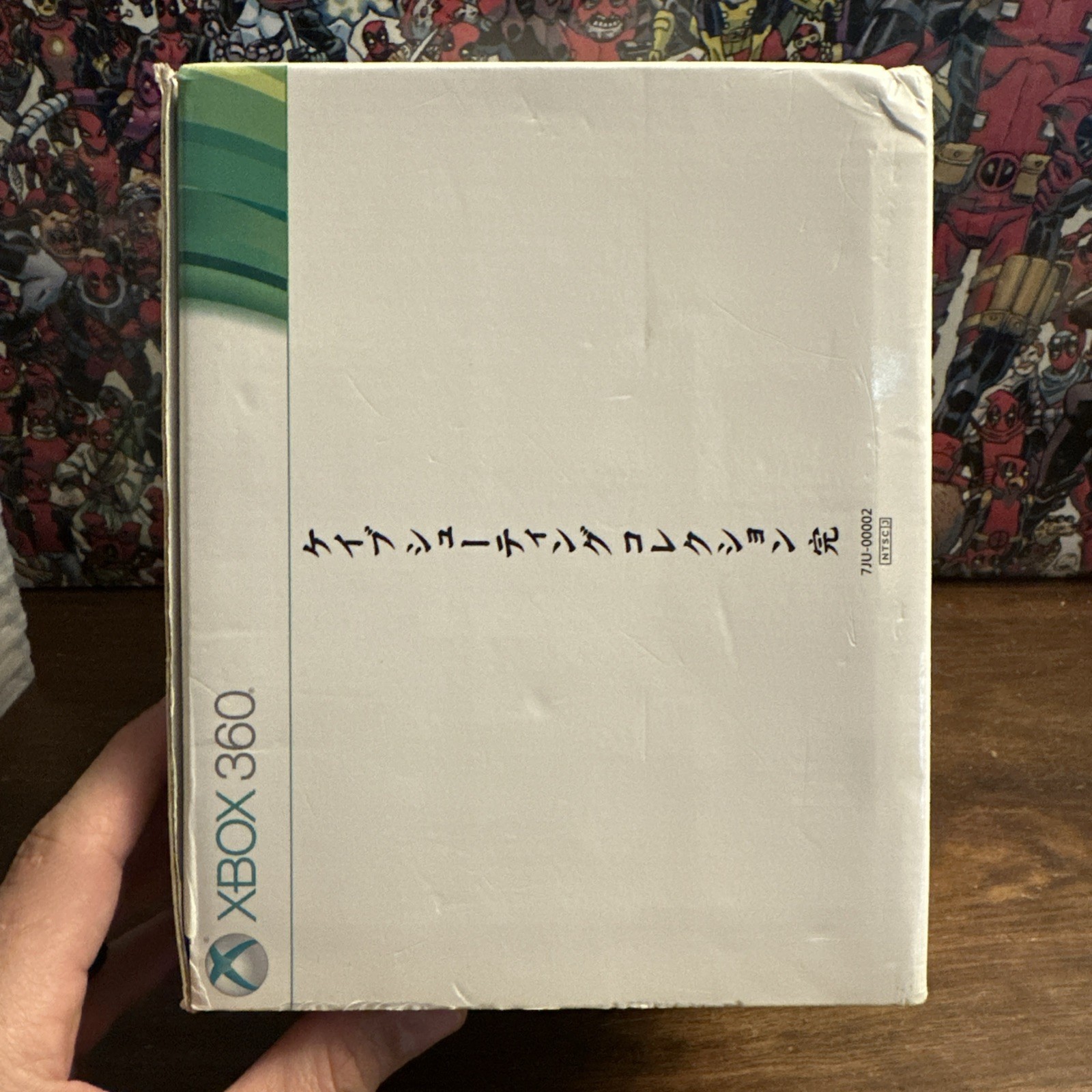 Cave Xbox 360 Software Cave Shooting Collection Box Japan – Complete – Authentic
