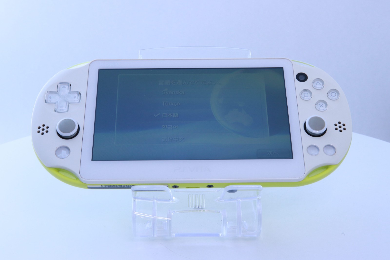 JP Game PS Vita PCH-2000 Lime Green White [ Rank：B]