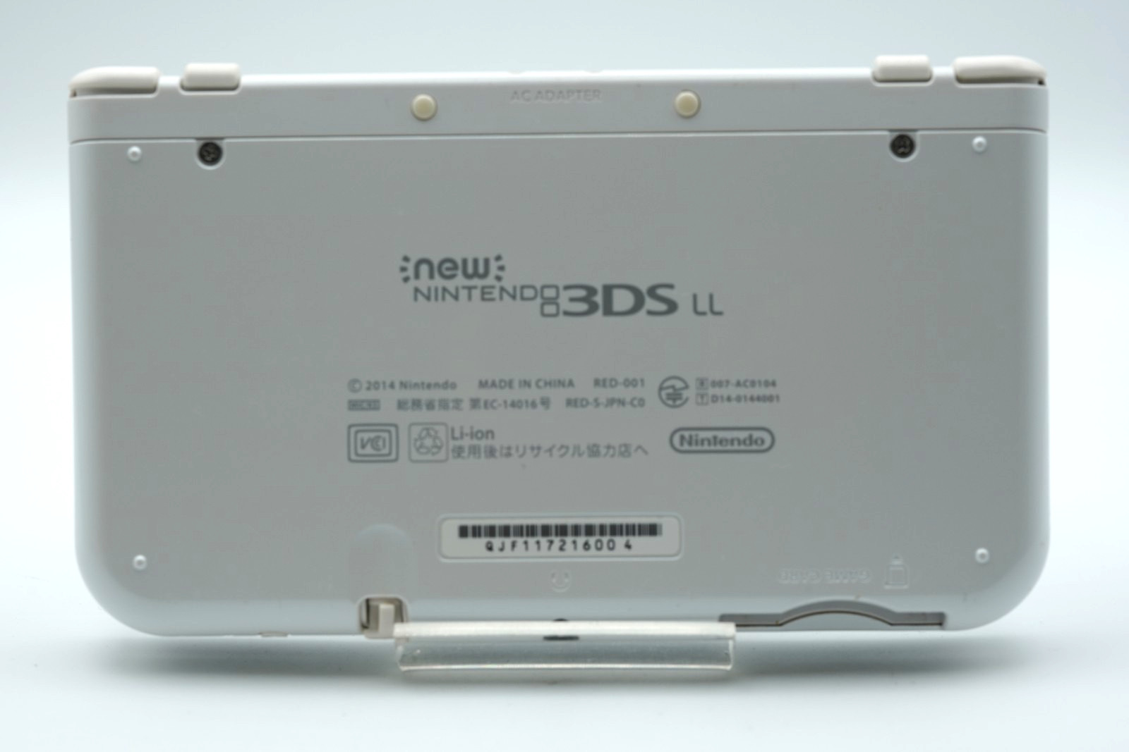 [DUAL IPS] NEW Nintendo 3DS LL XL Pearl White region free Console #003