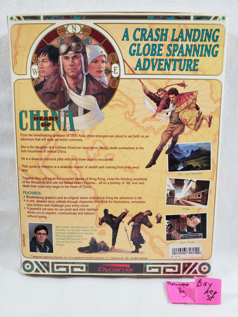 Heart of China PC big box complete Sierra 1991 dynamix