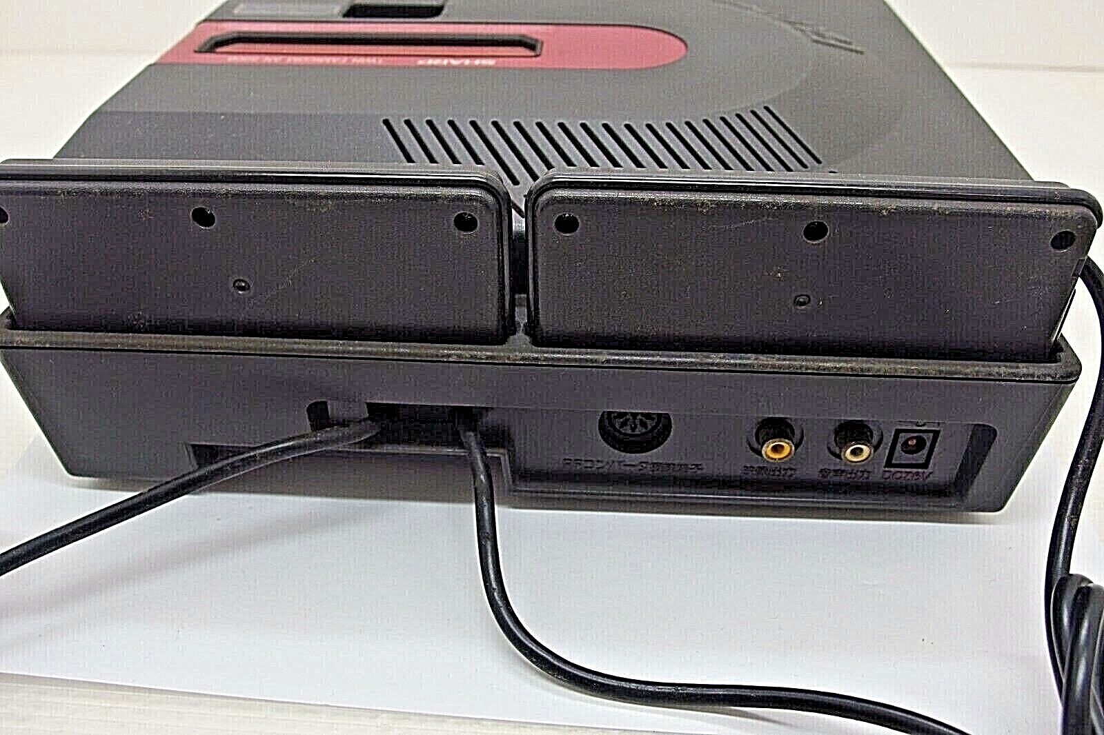 Twin Famicom console only Nintendo Official Sharp AN-500B Japan A