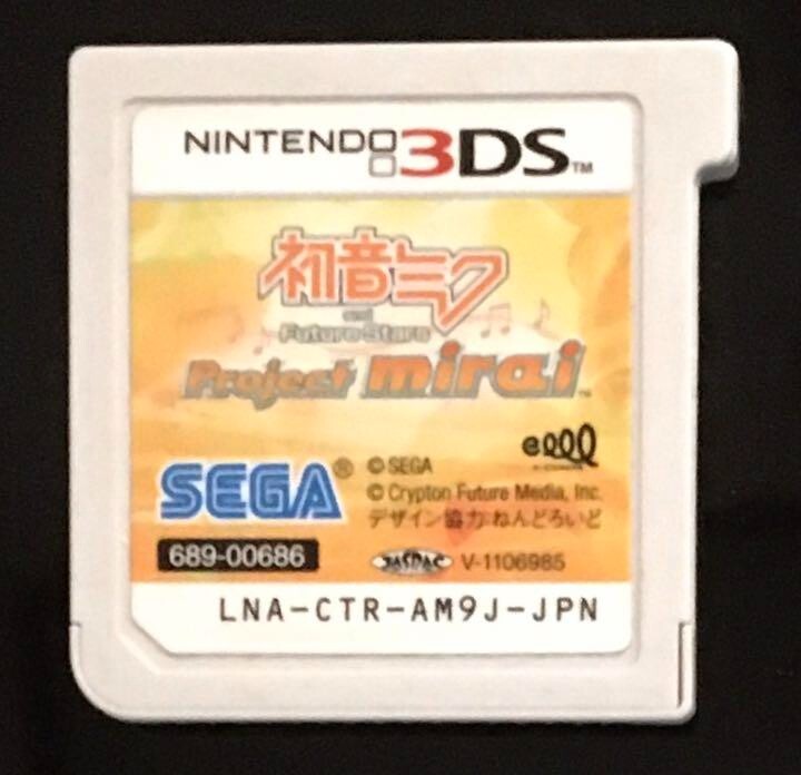 Hatsune Miku and Future Stars Project Mirai Nintendo 3DS JP Ver. Cartridge only