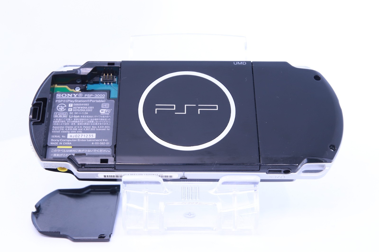 JP Game Sony PSP 3000 Console Only [ Rank : A] Color：Black