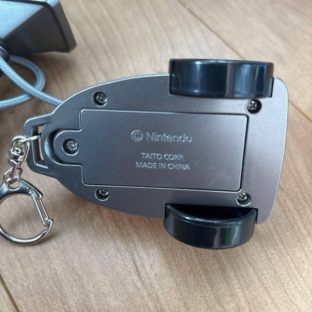 Luigi’s Mansion Poltergust Vacuum Cleaner Keychain (Prize Item)