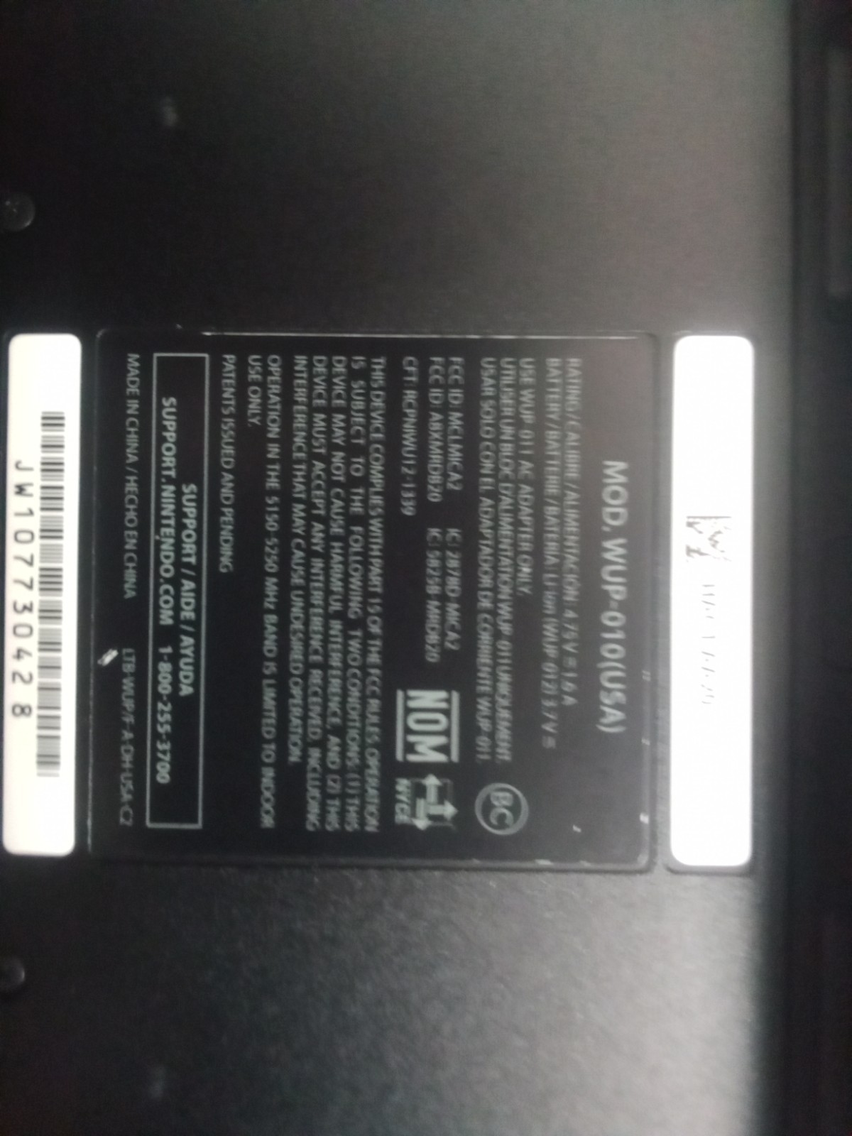 Nintendo Wii U 32GB Black Console Bundle w/ GamePad Sensor Bar Power Adapter