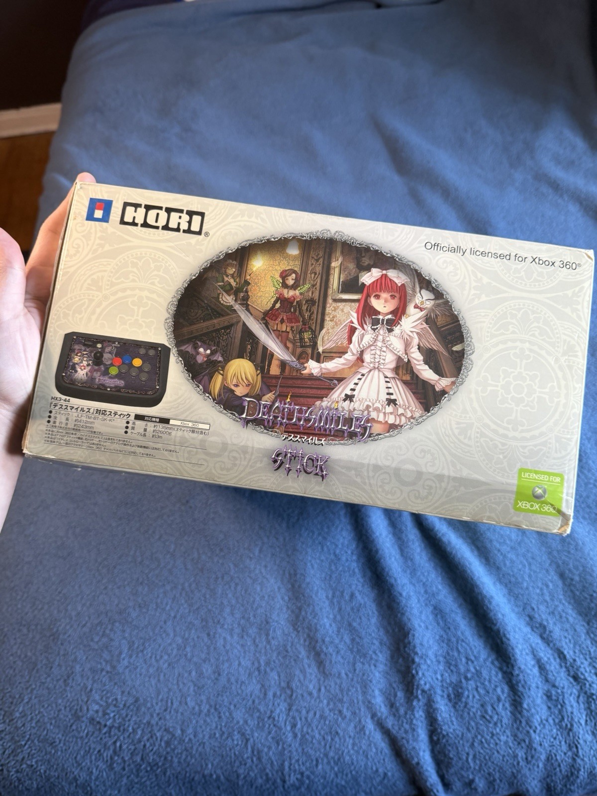 Deathsmiles CAVE SHMUP HORI Arcade Stick Xbox 360 CIB VERY RARE!!!