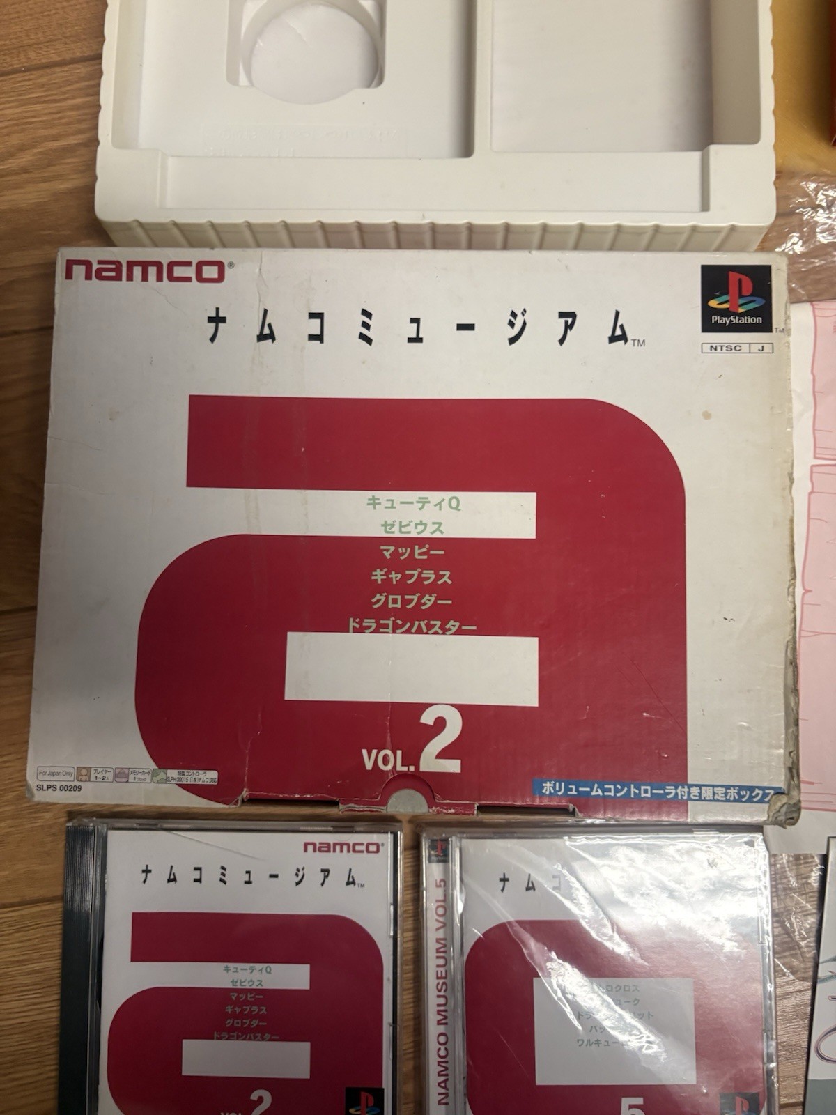 NAMCO MUSEUM VOLUME 2 BUNDLE-NO CONTROLLER- MULTIPLE GAMES-JAPAN IMPORT-SONY PS1