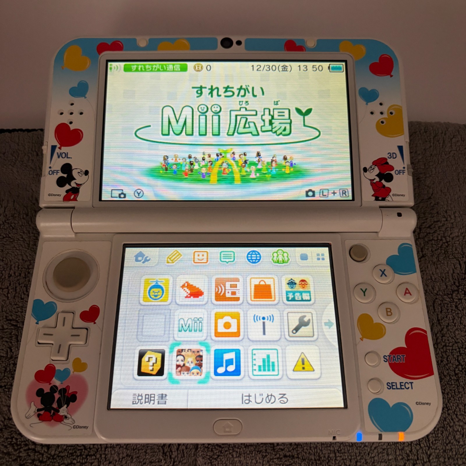 【Excellent5】Dual IPS NEW Nintendo – white rare 3DS LL XL Gmae Console From Japan