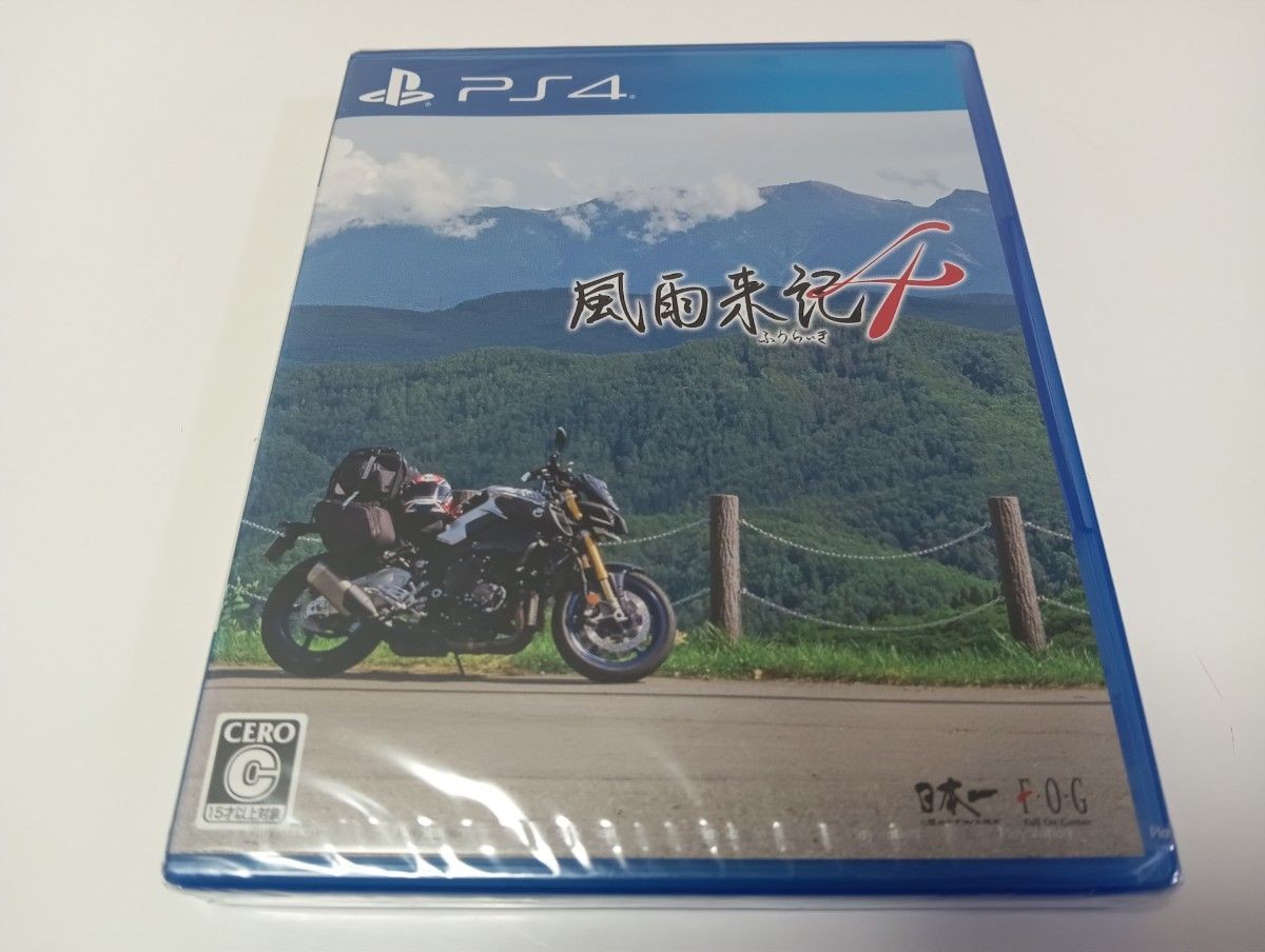 PS4 Fuuraiki 4 Gifu Prefecture Touring Travel Adventure