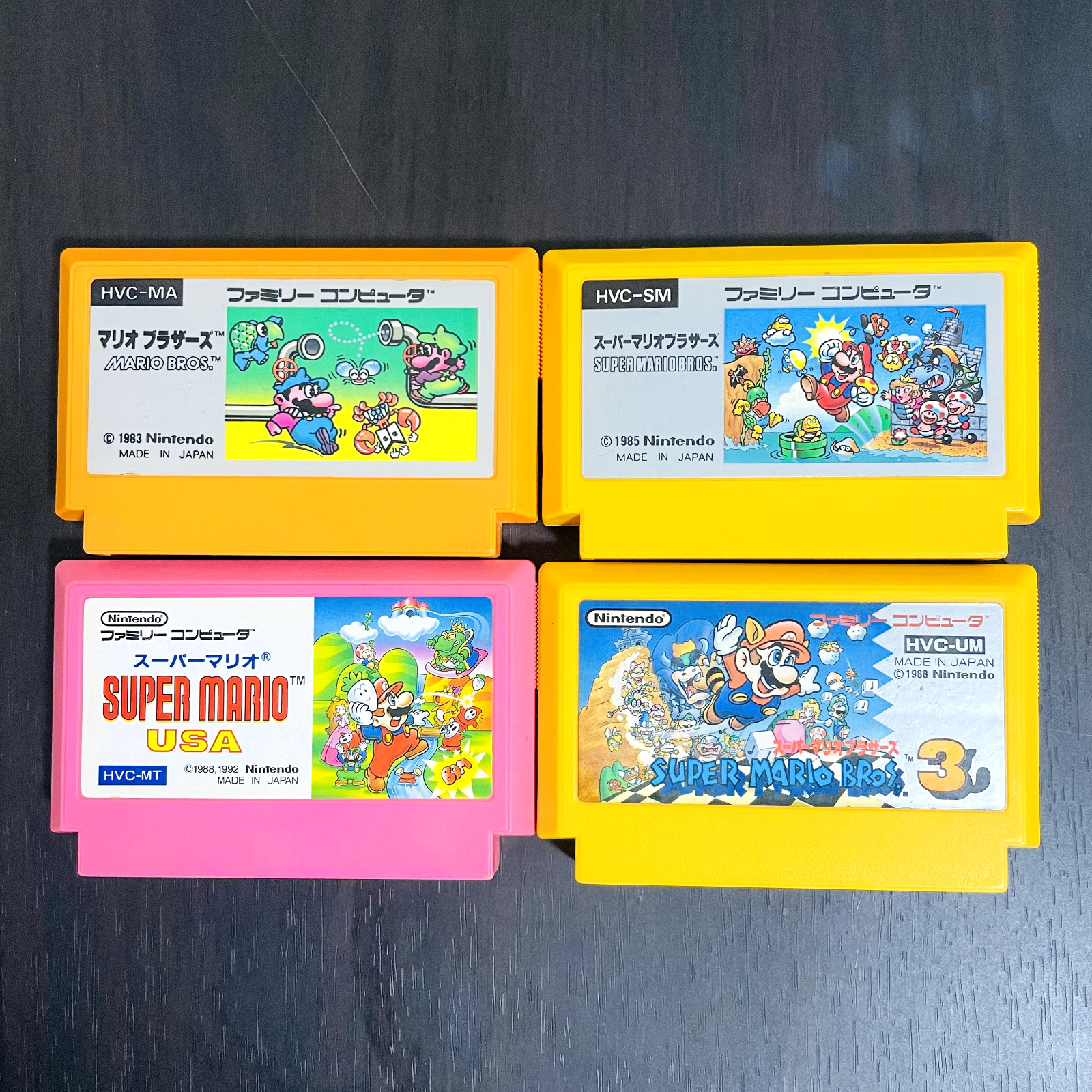 Lot of 4 Mario Series Nintendo Famicom NES Japanese Version Action Retro Games