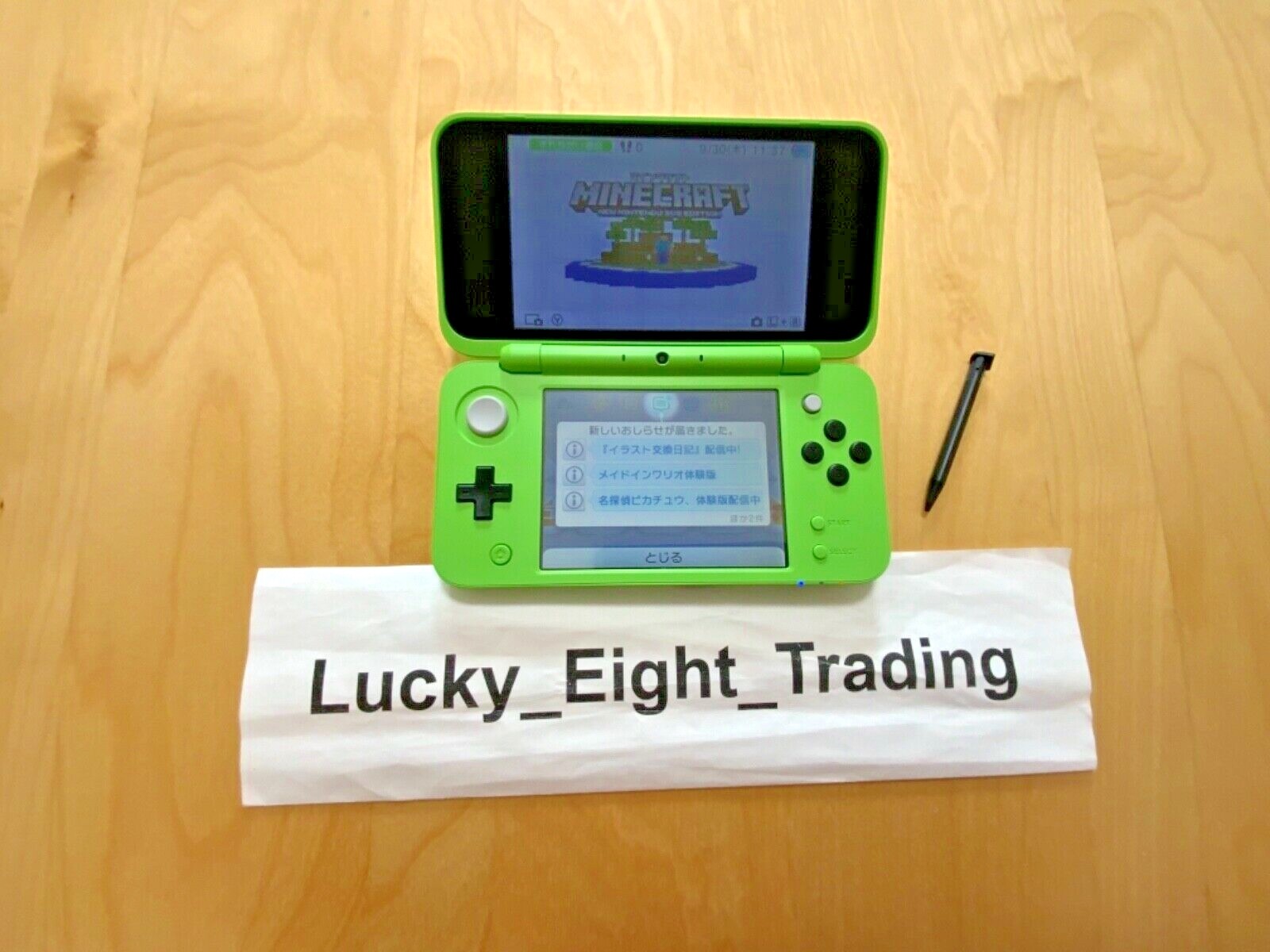 New Nintendo 2DS XL LL Minecraft Creeper Edition Console Charger Box [BOX]