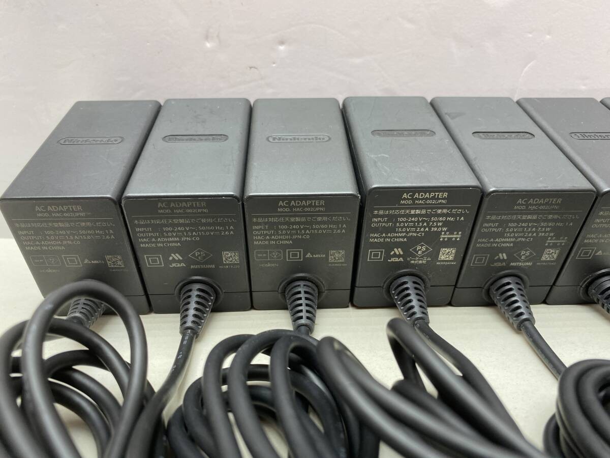 Nintendo Switch Offical AC Power Adapter Charger Oled Lite HAC-002 Lot of 10