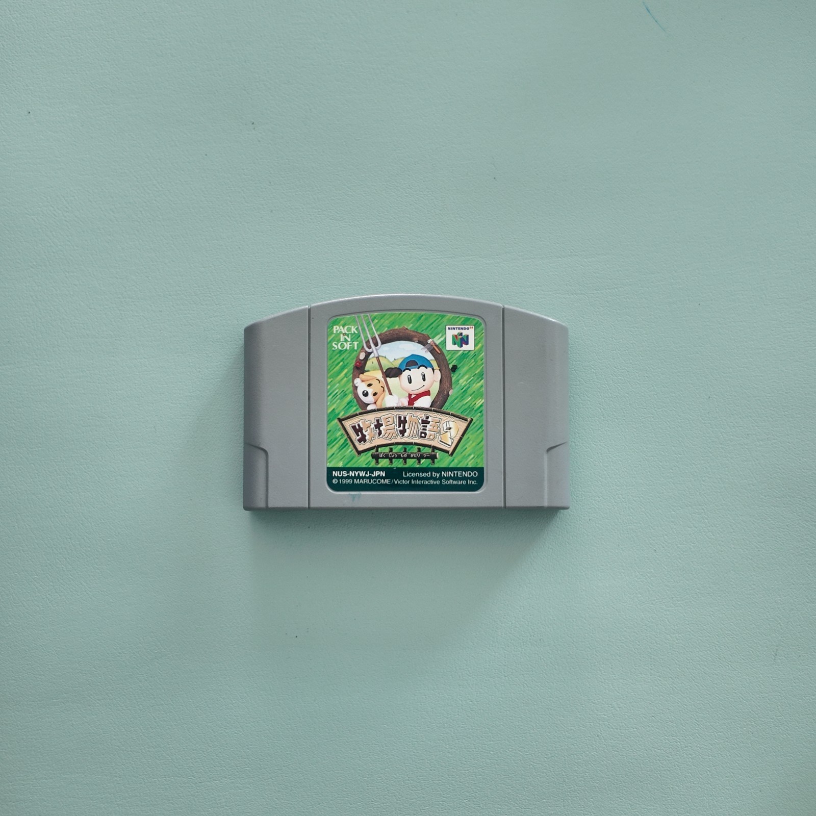 Harvest Moon 64 JP Nintendo 64