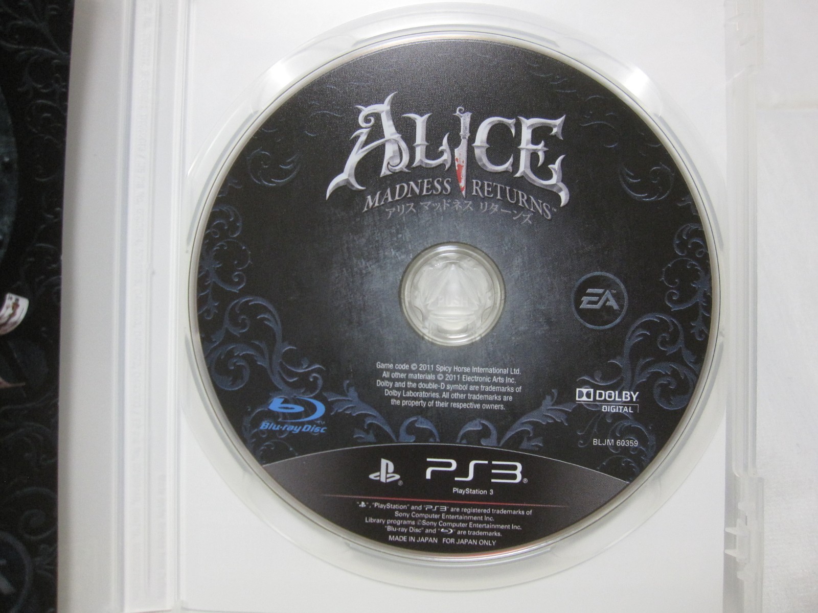 W/Tracking Number 7-14 Days to USA. USED PS3 Alice Madness Returns Japanese Ver