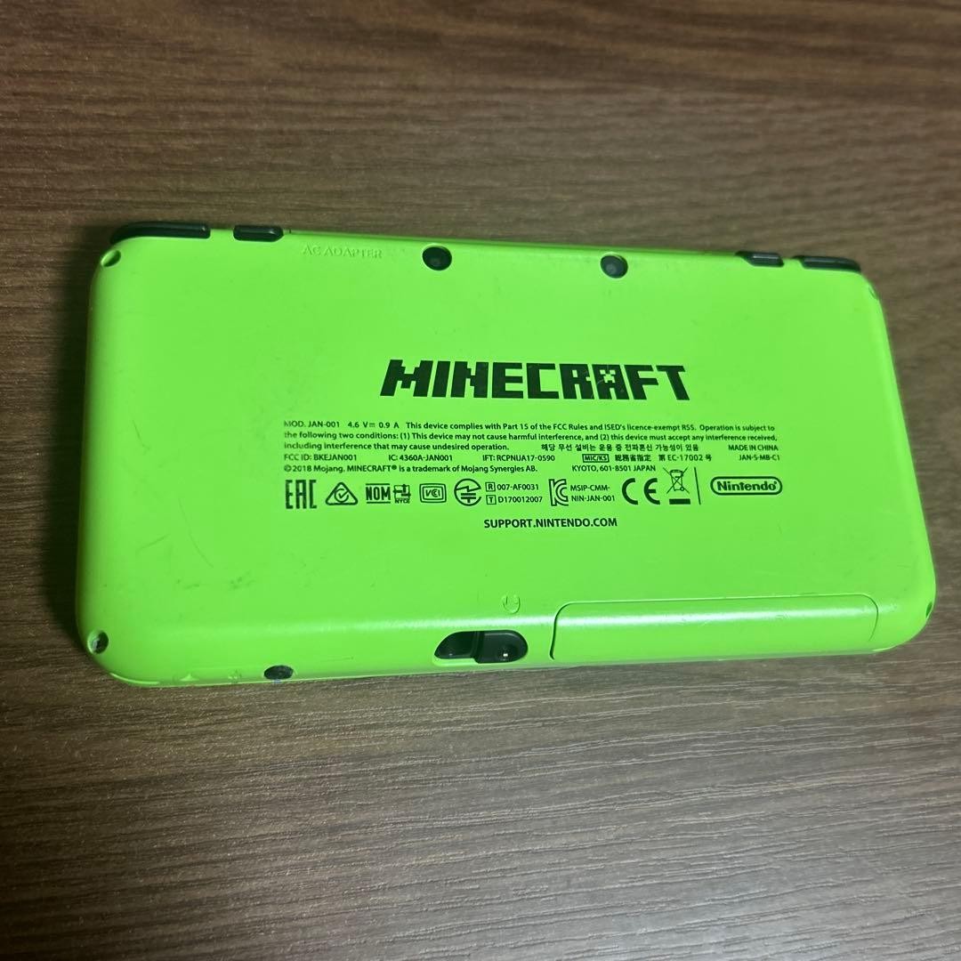 3DS/2DS/DS Rare Within 24 Hours 2Ds Ll Minecraft Creeper Japan