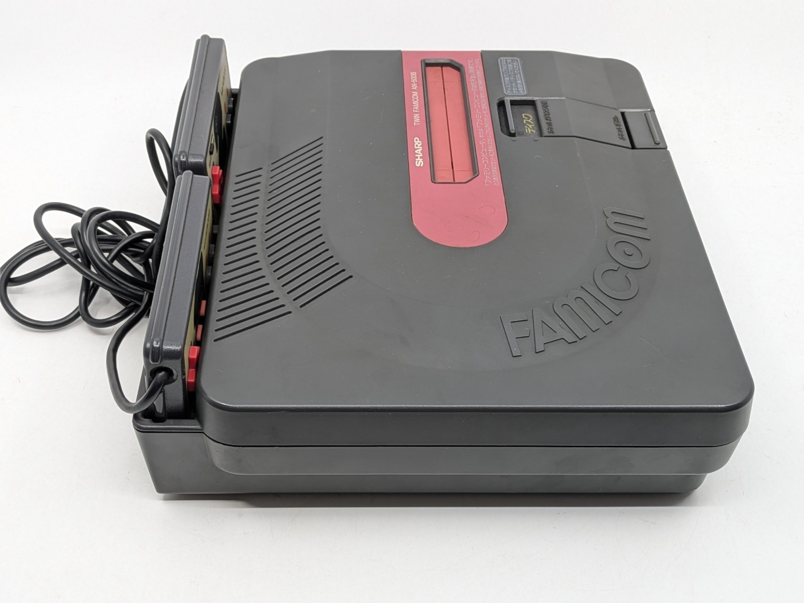 Sharp Twin Famicom AN-500B Black/Red | New Belt | Fully Tested & Working