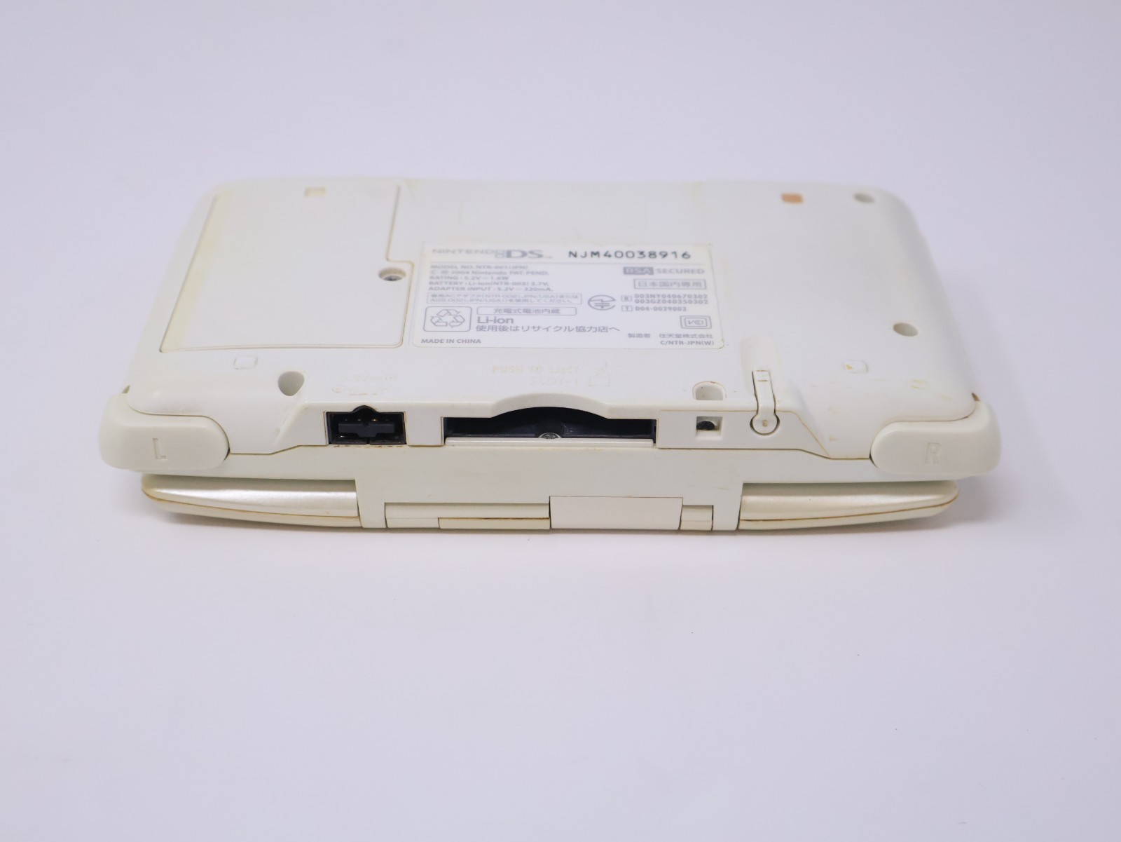 Nintendo DS Handheld System Tested Working Pure White w/ Charger & Stylus