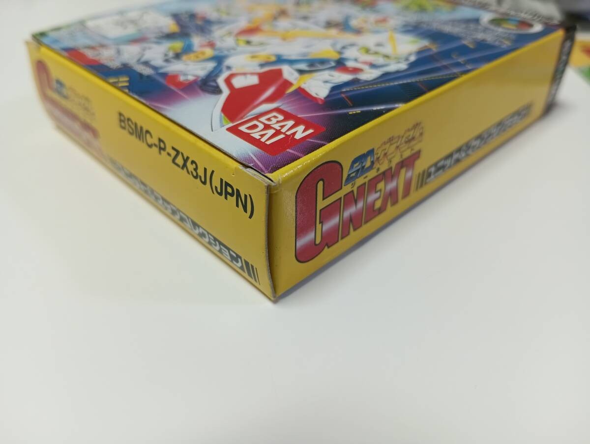 SD Gundam G Next Unit & Map Collection Nintendo Super Famicom Japan Import F/S