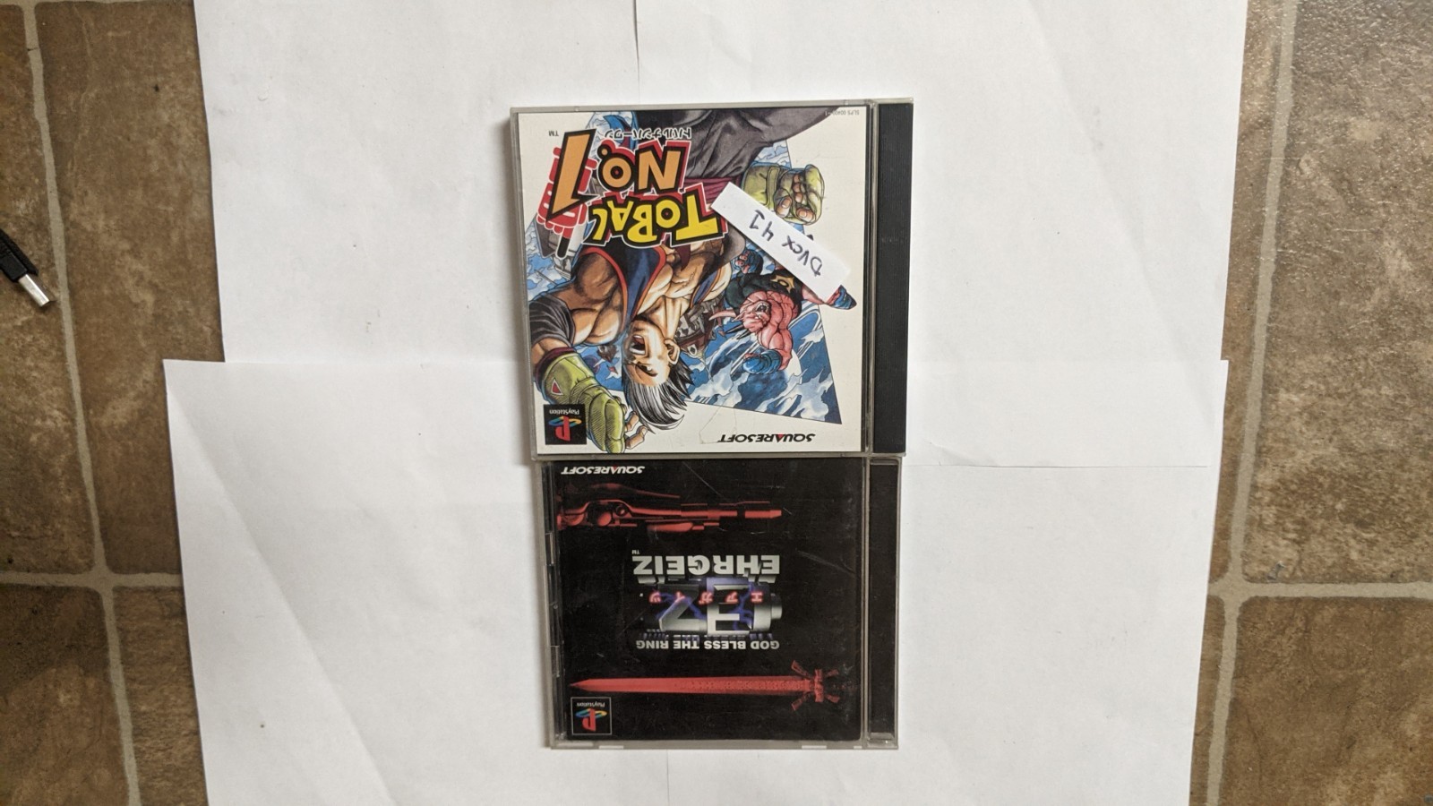PlayStation 1 Japanese Lot of 2 – Ehrgeiz & Tobal no. 1 – DVcx41