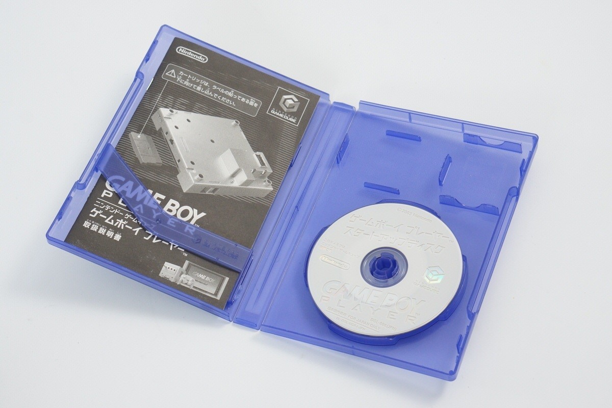 Nintendo Gamecube Violet Console Enjoy Plus DOL-001 JP For Japan CD DN12099230