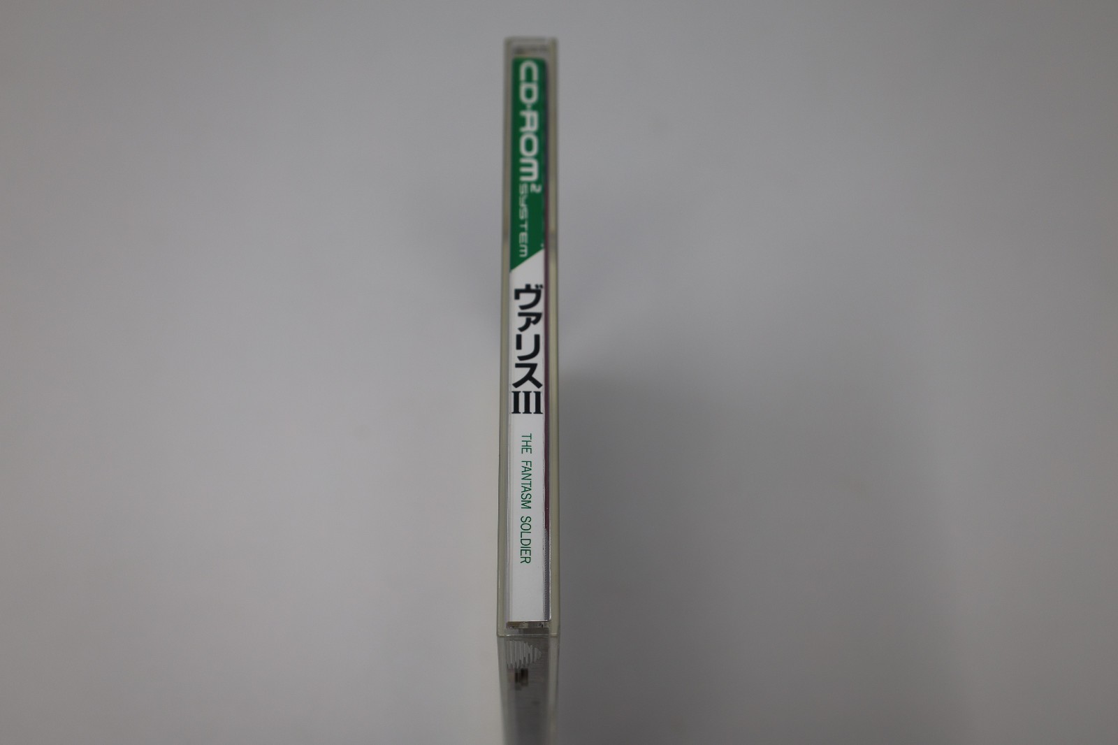 VALIS III NEC PC Engine Japan *US Seller* *works*