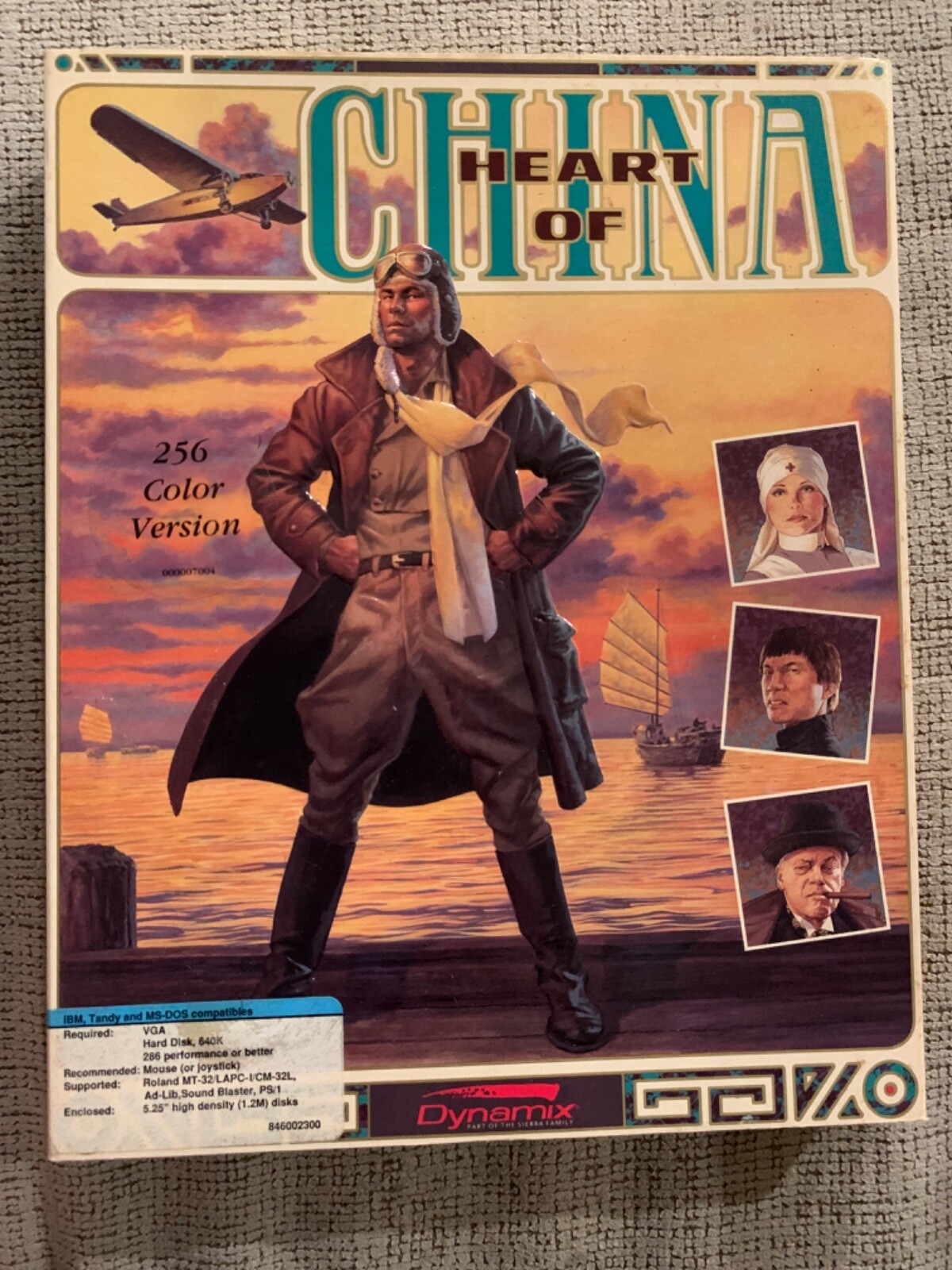 Heart Of China PC Adventure Game Dynamix MS-DOS Tandy IBM Big Box