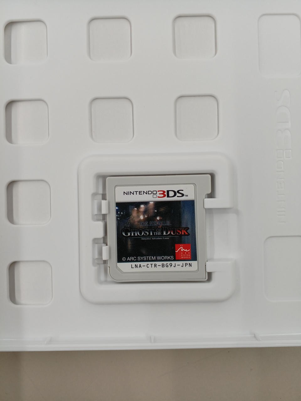 Arc System Works Detective Saburo Jinguji GHOST THE DUSK software Nintendo 3DS