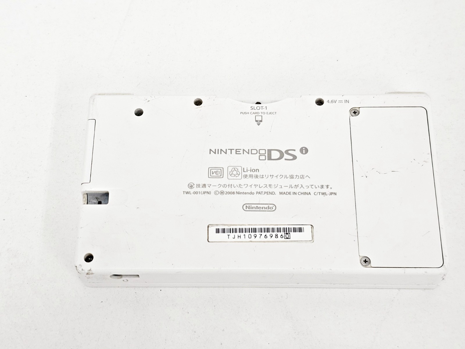 Nintendo DSi Console White 986 Japan