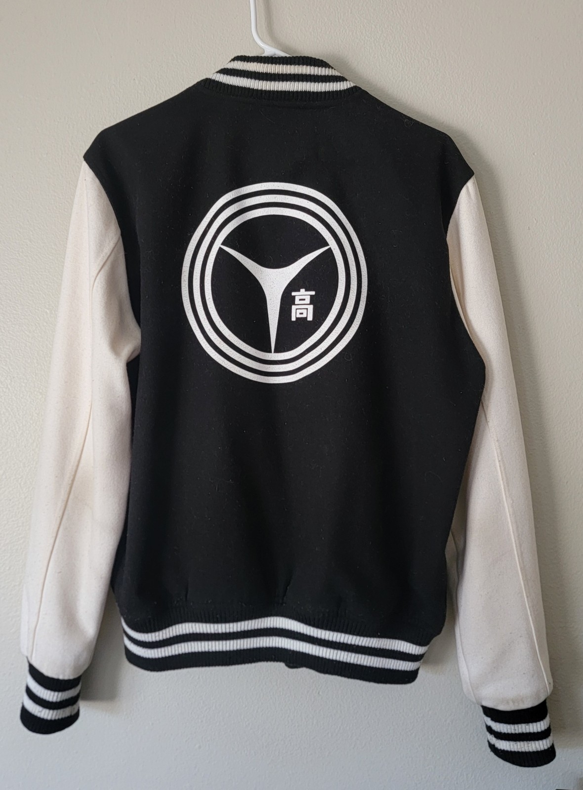 Persona 4 Yasogami High Varsity Jacket Insert Coin Adult Large Anime Cosplay