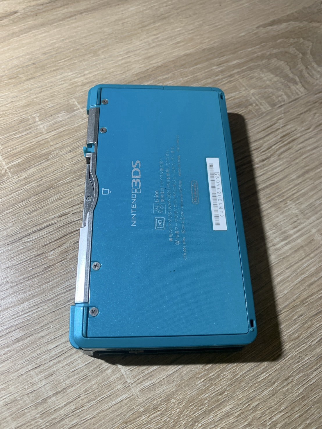 1387 Nintendo 3DS Aqua Blue Normal TESTED