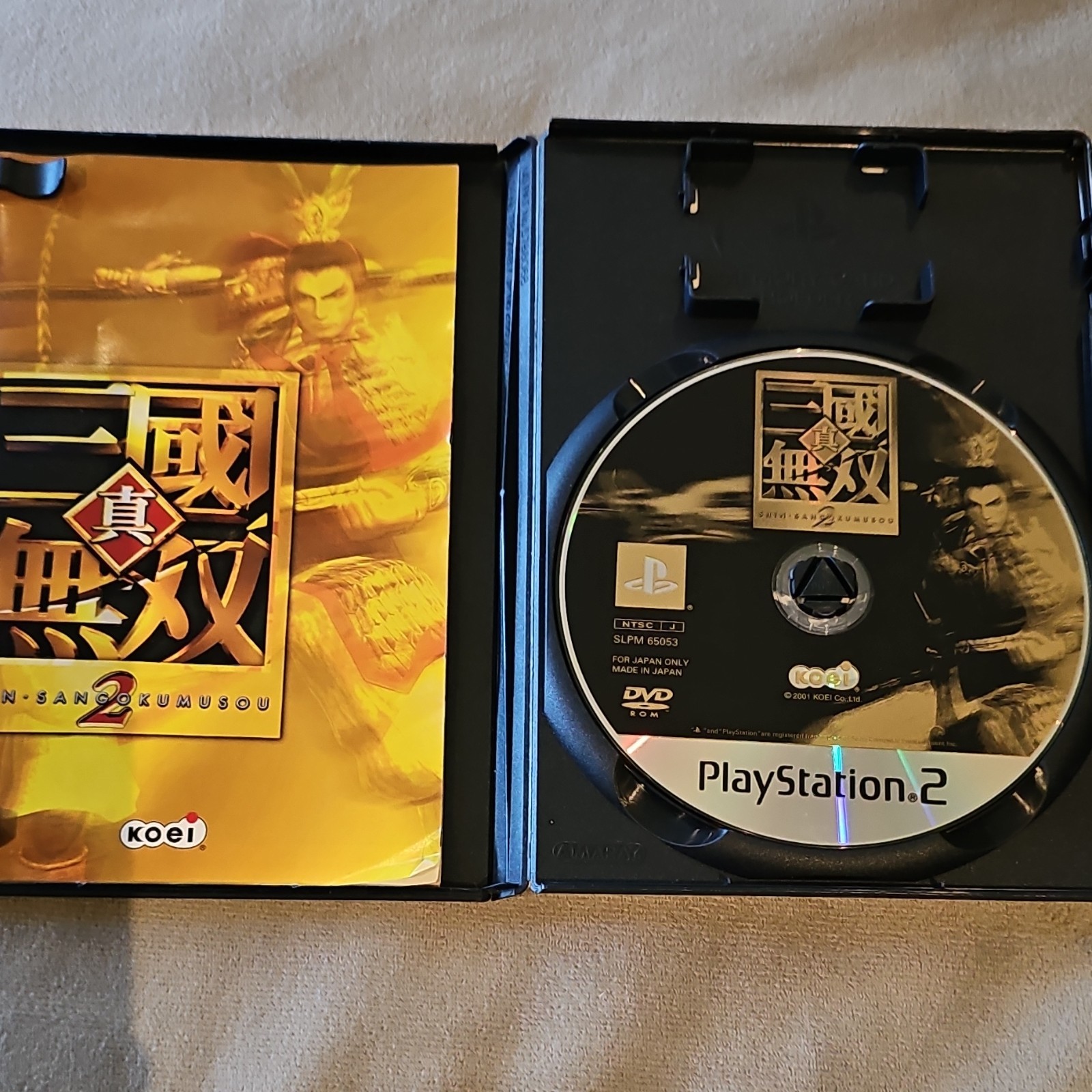 Koei Shin Sangokumusou 2 PS2 Action Beat ‘Em Up NTSC-J Manual Included