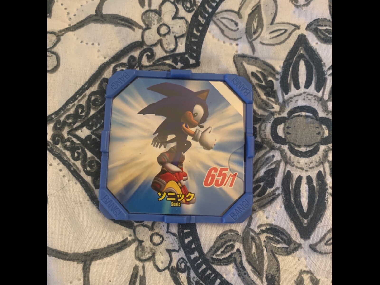 Sonic Adventure 2 Battle Disks