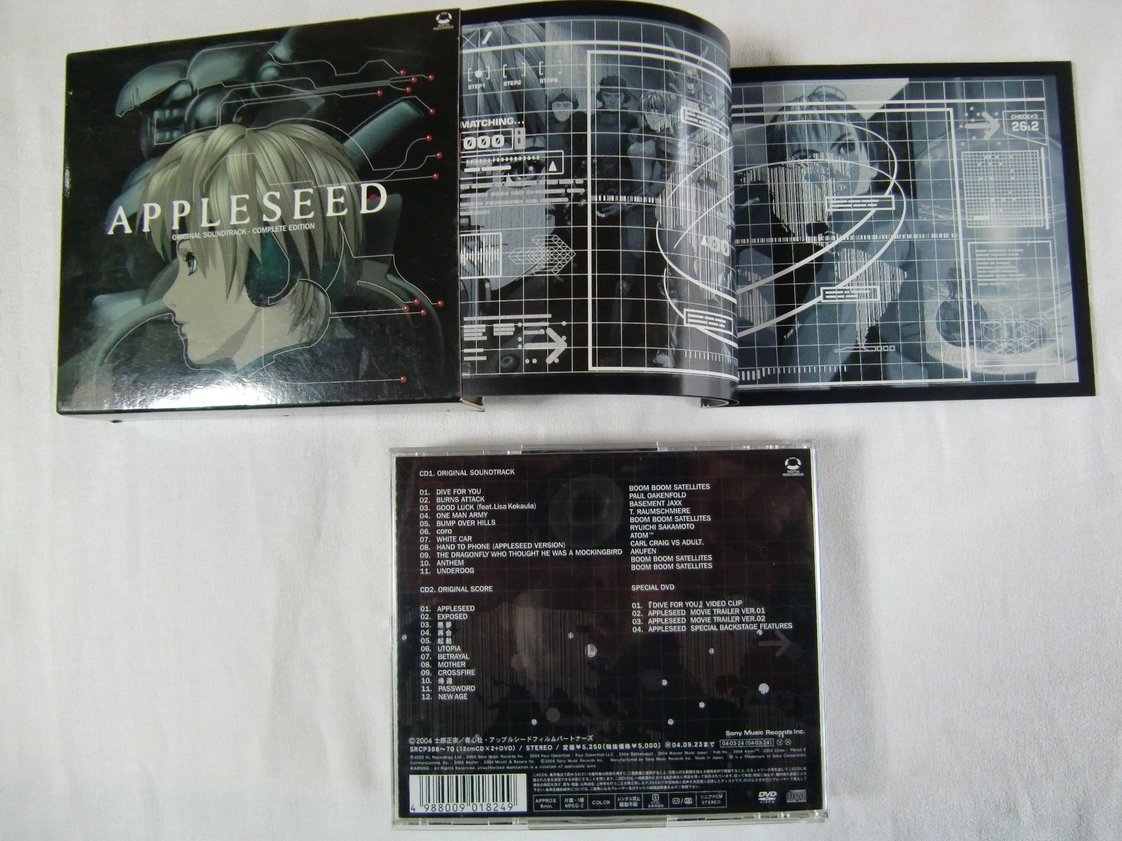 Appleseed Original Soundtrack Complete Version OST CD Anime Music