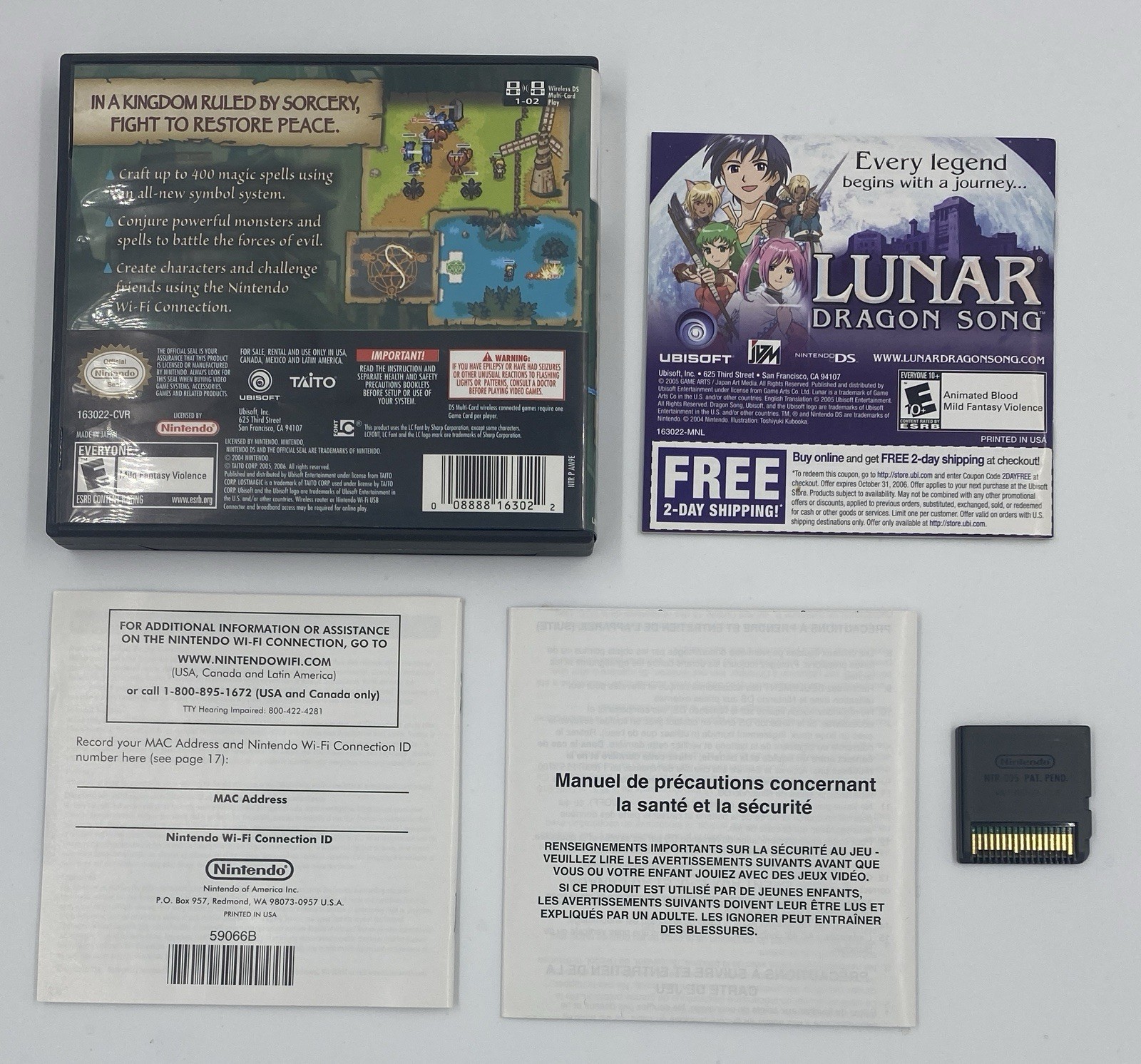 CIB Lost Magic Nintendo DS 2DS 3DS Ubisoft Taito RPG Craft Spells Quick Shipment