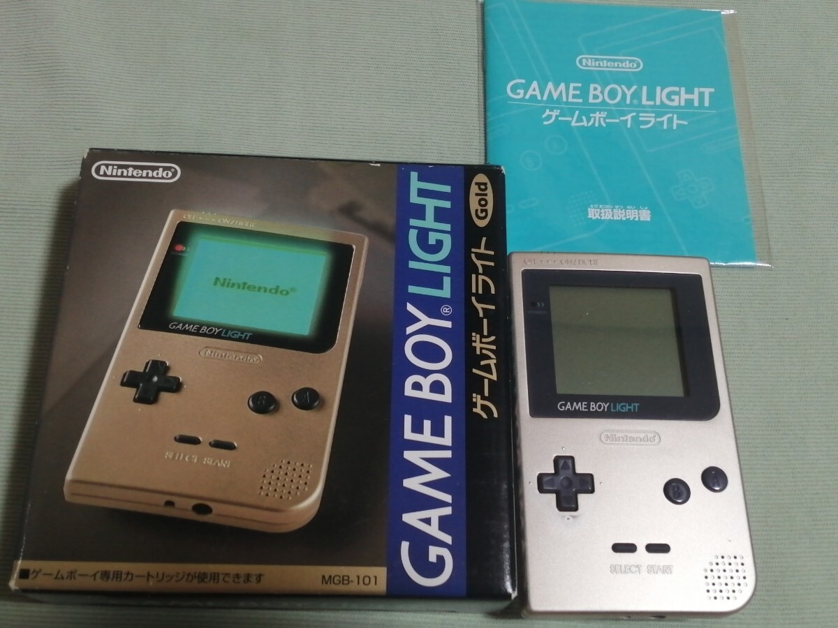 Nintendo Game Boy Light Console Gold Used Condition
