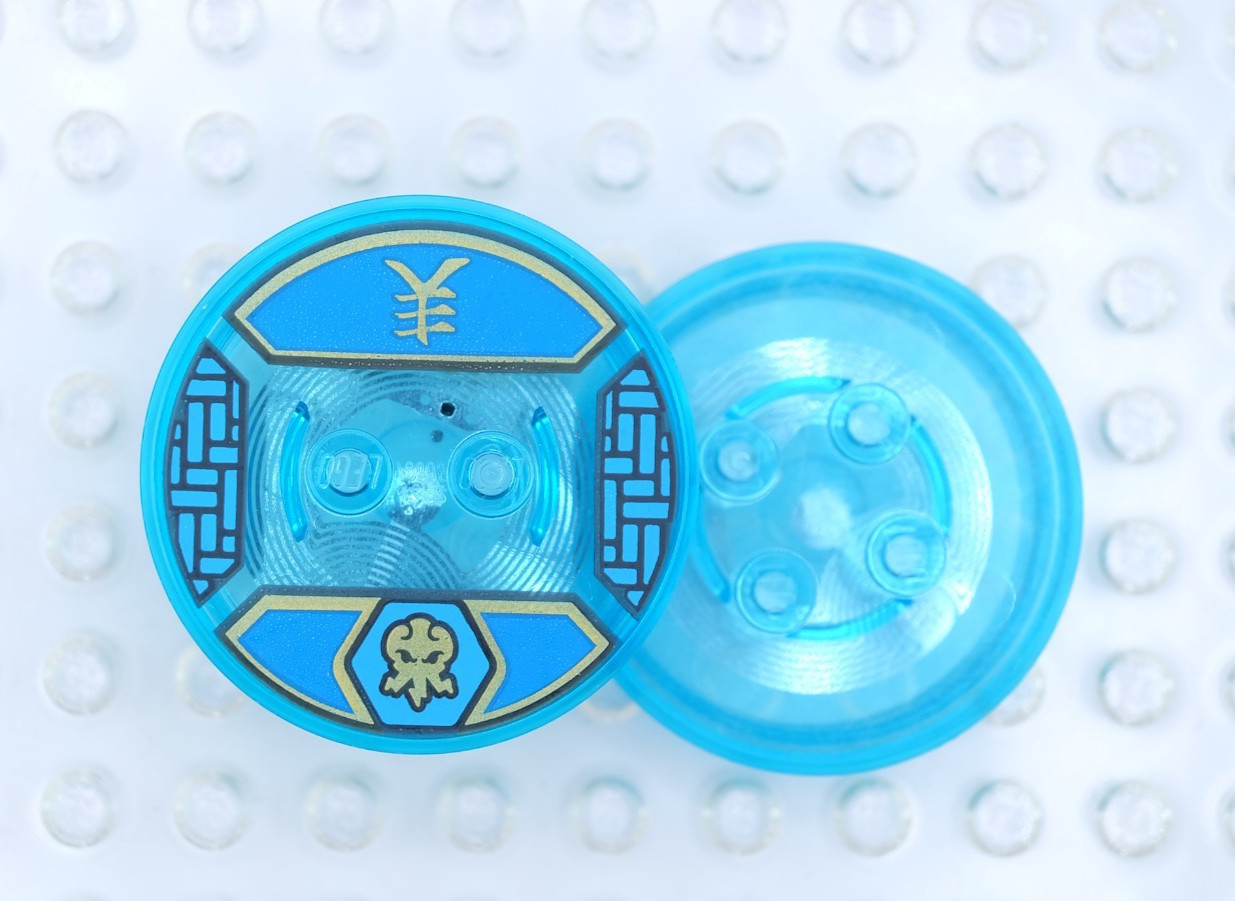 LEGO® Dimensions NINJAGO Jay 71215 Fun Pack tag base only