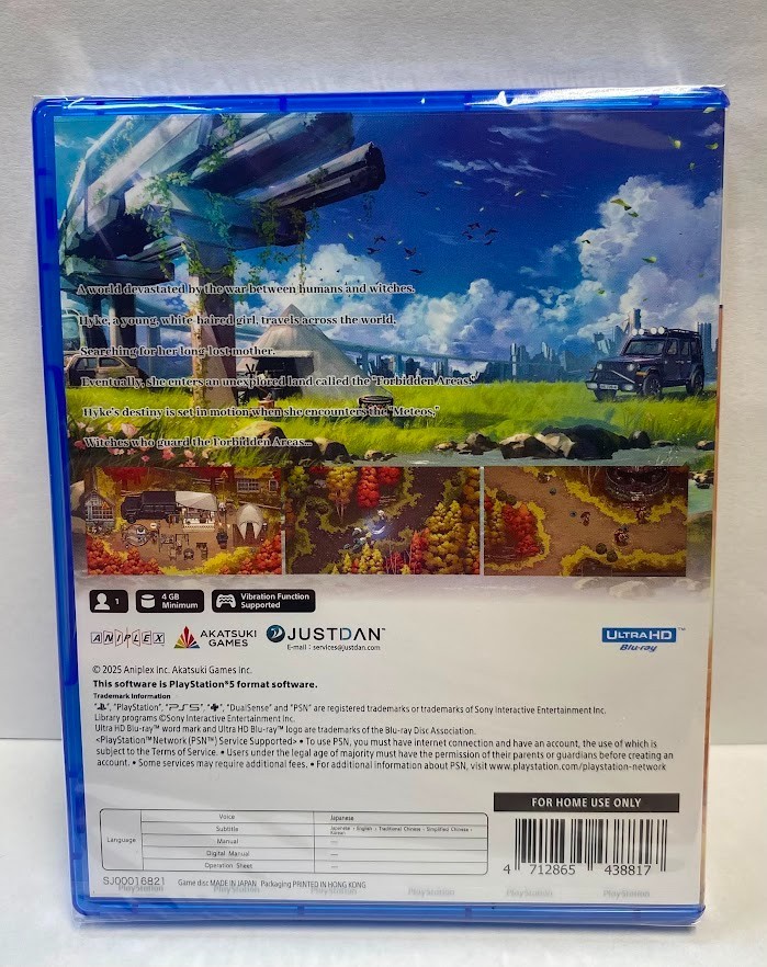 HYKE: Northern Light(s) (Multi-Language) PS5 Brand New Game ( 2026 Action RPG )