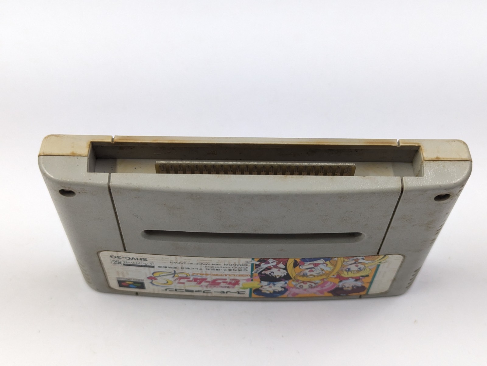 BANDAI Sailor Moon S Puzzle SUPER FAMICOM Japan Japanese Import US Seller