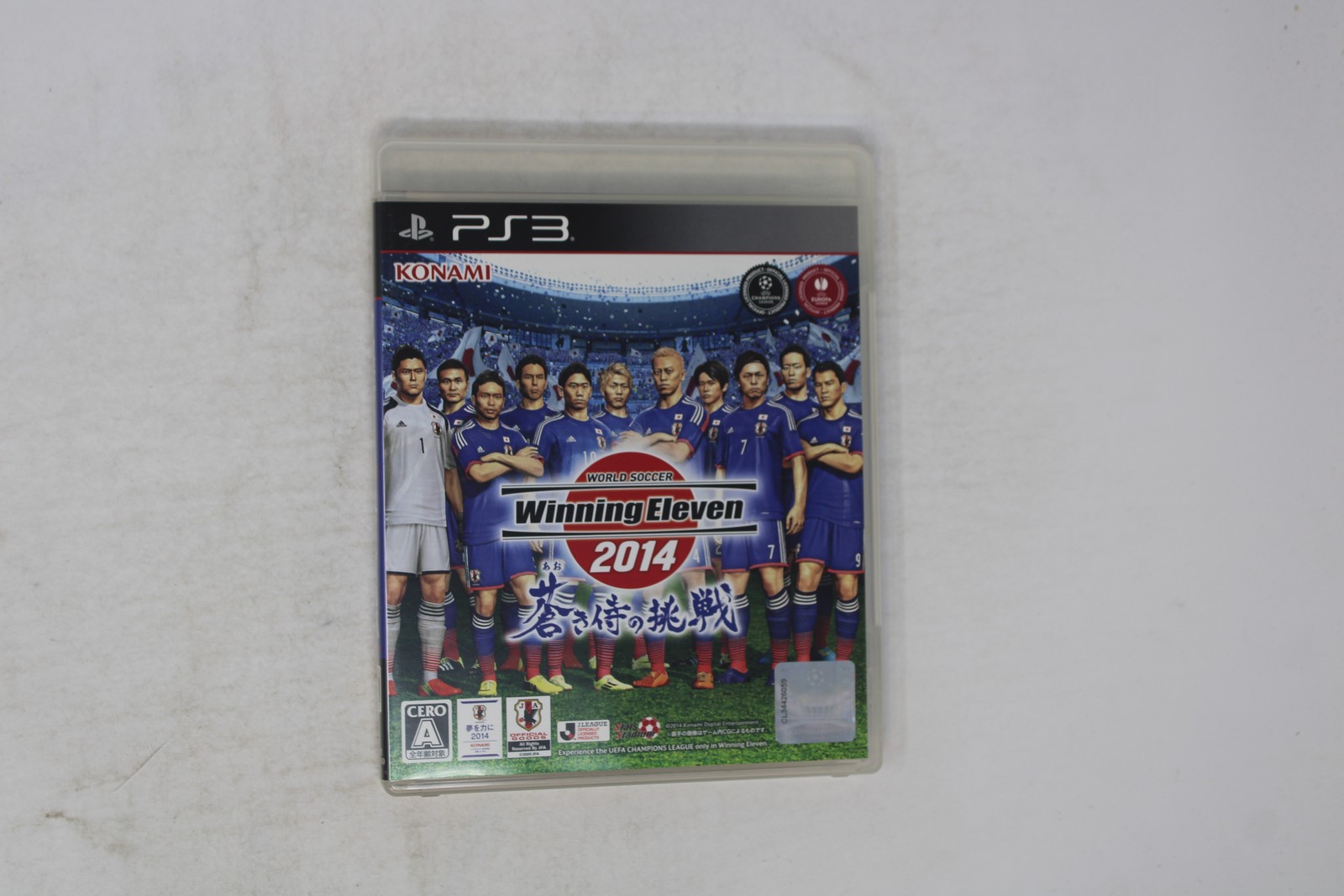 World Soccer Winning Eleven 2014 PS3 Japan JPN