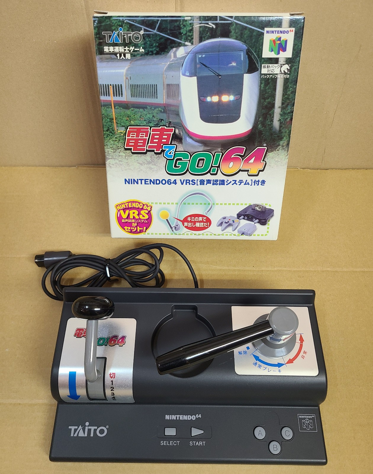 Nintendo64 Densha de Go Controller + Densha de Go! 64 VRS microphone Taito japan