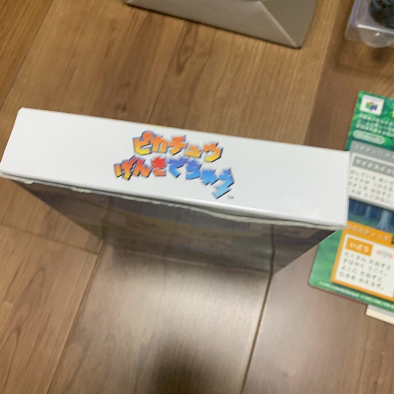 Hey You Pikachu w/ VRS Set Mic Nintendo 64 N64 Japan Import NTSC-J microphone