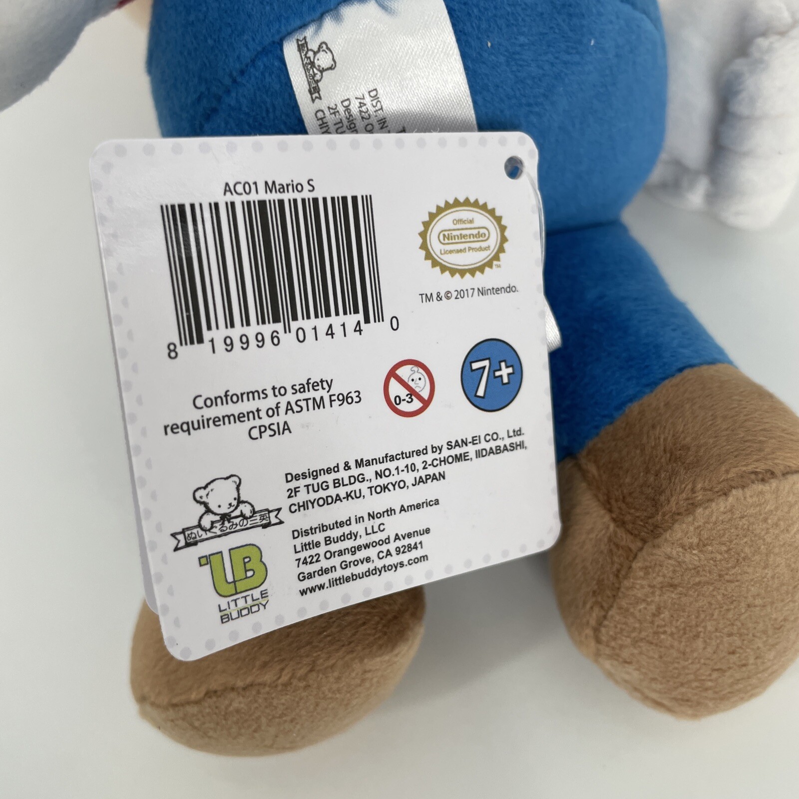 Nintendo Super Mario Classic Plush Little Buddy 1414 Hang Tag 2017 Toy 10″ NEW