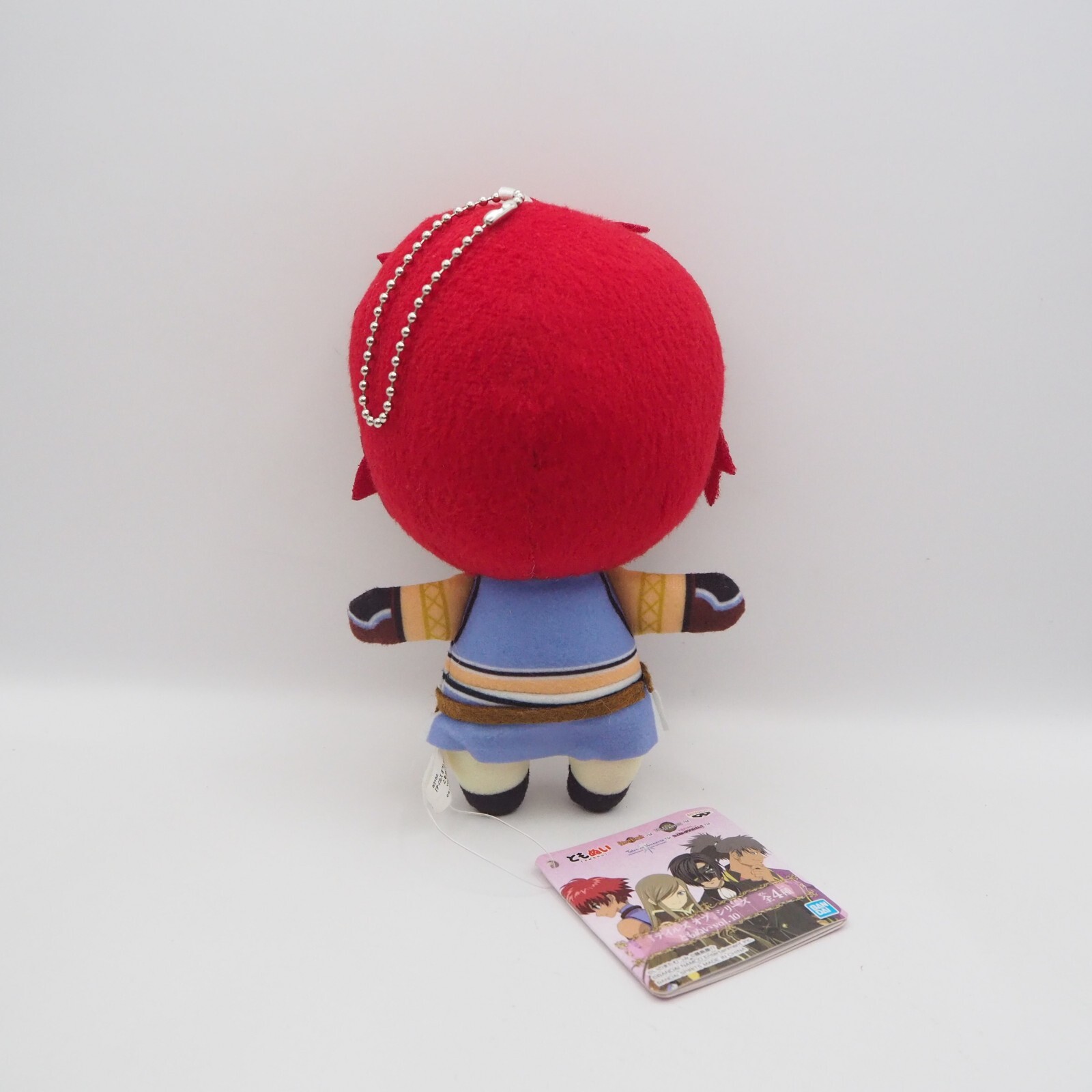 Tales of Eternia C2008 Rid Hershel Banpresto Bandai 6″ TAG Plush Toy Doll Japan